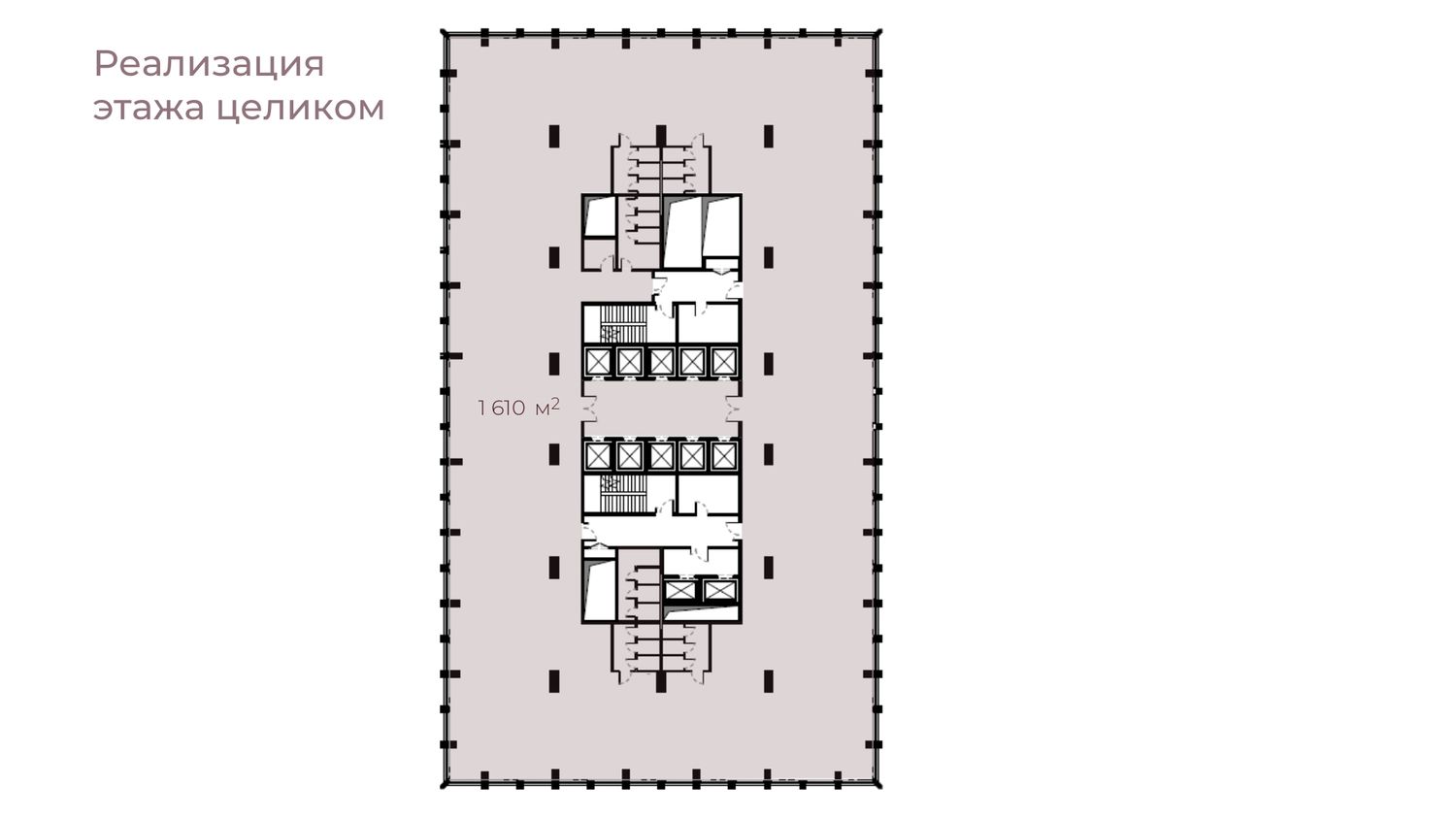 Реализация этажа целиком_офисы при делении на 2 части_page-0001